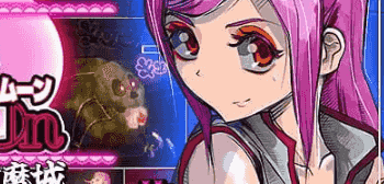 【ACT/中文/动态】血月：逃离迷宫魔城【电脑/435M】