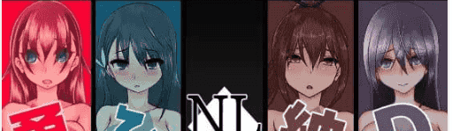 【精品RPG/AI汉化/MTool】NL四重奏v24.07.23【PC/2.3G】