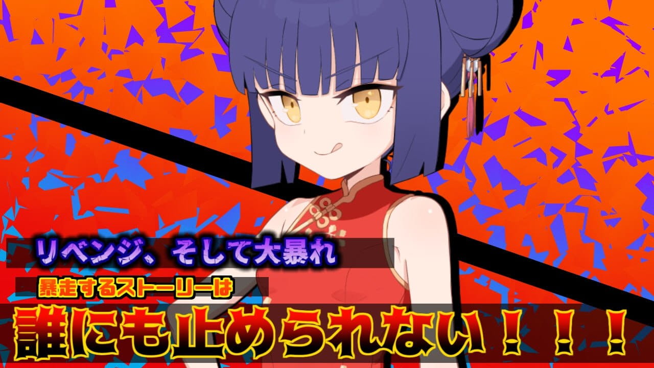 【RGB/AI汉化/MTool】屈辱受精洛伦～距离堕落屈服宣言还有X天～v1.2【电脑/3.3G】