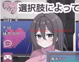 【ADV/AI汉化/CV】榨精病栋R -性格最恶劣的护士竟哀求我精液的逆转住院生活【PC/847M】